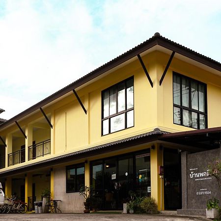 Baan Pordeedin Hotel Chiang Rai Buitenkant foto